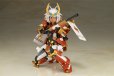 画像7: 『フレームアームズ・ガール』 フレームアームズ・ガール 信玄