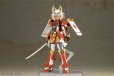 画像2: 『フレームアームズ・ガール』 フレームアームズ・ガール 信玄 (2)