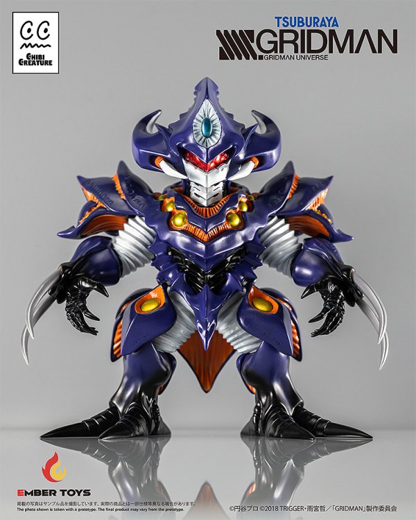 画像2: Chibi Creature 臥薪嘗胆怪獣 アンチ（怪獣態）