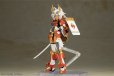 画像3: 『フレームアームズ・ガール』 フレームアームズ・ガール 信玄