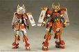 画像16: 『フレームアームズ・ガール』 フレームアームズ・ガール 信玄