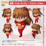 ねんどろいど 『ヱヴァンゲリヲン新劇場版：破』 式波・アスカ・ラングレー テストスーツVer.