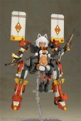 画像17: 『フレームアームズ・ガール』 フレームアームズ・ガール 信玄