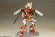 画像9: 『フレームアームズ・ガール』 フレームアームズ・ガール 信玄