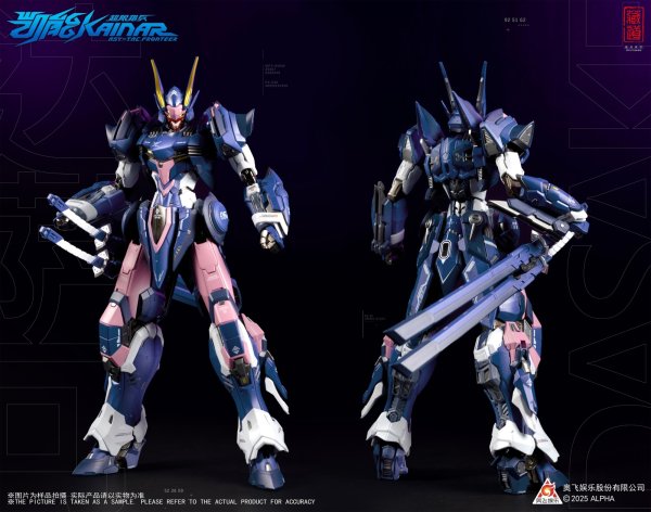 画像2: ZEN Of Collectible(蔵道模型) 超限猟兵凱能 CD-FA-05 ダサック 合金可動フィギュア