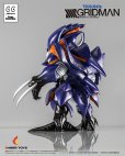 画像5: Chibi Creature 臥薪嘗胆怪獣 アンチ（怪獣態）