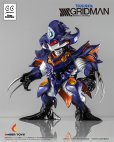 画像6: Chibi Creature 臥薪嘗胆怪獣 アンチ（怪獣態）