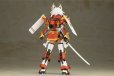 画像4: 『フレームアームズ・ガール』 フレームアームズ・ガール 信玄