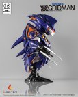 画像3: Chibi Creature 臥薪嘗胆怪獣 アンチ（怪獣態）