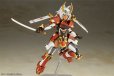 画像6: 『フレームアームズ・ガール』 フレームアームズ・ガール 信玄