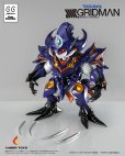画像9: Chibi Creature 臥薪嘗胆怪獣 アンチ（怪獣態）