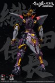 画像8: TOYSCOMIC×Iron Nalakuvara 蒼鉄争覇-群英戦 第六天魔王-織田信長 1/100スケール プラスチックモデルキット