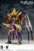 画像3: TOYSCOMIC×Iron Nalakuvara 蒼鉄争覇-群英戦 第六天魔王-織田信長 1/100スケール プラスチックモデルキット