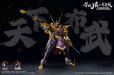 画像16: TOYSCOMIC×Iron Nalakuvara 蒼鉄争覇-群英戦 第六天魔王-織田信長 1/100スケール プラスチックモデルキット