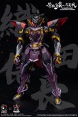 画像7: TOYSCOMIC×Iron Nalakuvara 蒼鉄争覇-群英戦 第六天魔王-織田信長 1/100スケール プラスチックモデルキット