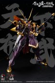 画像10: TOYSCOMIC×Iron Nalakuvara 蒼鉄争覇-群英戦 第六天魔王-織田信長 1/100スケール プラスチックモデルキット