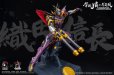 画像13: TOYSCOMIC×Iron Nalakuvara 蒼鉄争覇-群英戦 第六天魔王-織田信長 1/100スケール プラスチックモデルキット