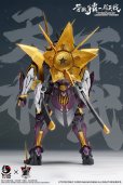 画像2: TOYSCOMIC×Iron Nalakuvara 蒼鉄争覇-群英戦 第六天魔王-織田信長 1/100スケール プラスチックモデルキット (2)