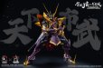 画像11: TOYSCOMIC×Iron Nalakuvara 蒼鉄争覇-群英戦 第六天魔王-織田信長 1/100スケール プラスチックモデルキット
