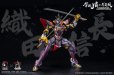 画像12: TOYSCOMIC×Iron Nalakuvara 蒼鉄争覇-群英戦 第六天魔王-織田信長 1/100スケール プラスチックモデルキット