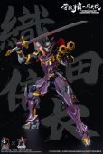 画像9: TOYSCOMIC×Iron Nalakuvara 蒼鉄争覇-群英戦 第六天魔王-織田信長 1/100スケール プラスチックモデルキット