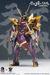TOYSCOMIC×Iron Nalakuvara 蒼鉄争覇-群英戦 第六天魔王-織田信長 1/100スケール プラスチックモデルキット