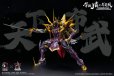 画像15: TOYSCOMIC×Iron Nalakuvara 蒼鉄争覇-群英戦 第六天魔王-織田信長 1/100スケール プラスチックモデルキット