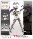 画像1: 『無限邂逅メガロマリア』 ヴァンガード・リーダー (1)