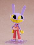 画像2: ねんどろいど 『The Amazing Digital Circus』 ジャックス (2)