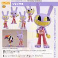 画像1: ねんどろいど 『The Amazing Digital Circus』 ジャックス (1)