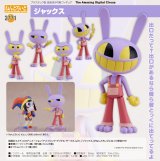 ねんどろいど 『The Amazing Digital Circus』 ジャックス