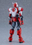 画像3: PLAMATEA JP-00X-1 『電脳警察サイバーコップ』 ジュピタービット