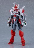 画像8: PLAMATEA JP-00X-1 『電脳警察サイバーコップ』 ジュピタービット