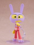 画像3: ねんどろいど 『The Amazing Digital Circus』 ジャックス