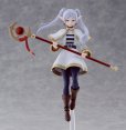 画像4: figma 『葬送のフリーレン』 フリーレン