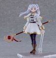 画像3: figma 『葬送のフリーレン』 フリーレン