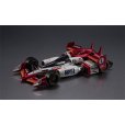 画像6: ヴァリアブルアクション 『新世紀GPXサイバーフォーミュラ』 ナイトセイバー005 -Livery Edition-