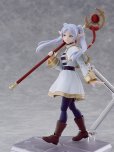 画像5: figma 『葬送のフリーレン』 フリーレン