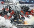 画像8: TOYS ALLIANCE LIMITED 『ARCHECOREイミルズ戦記シリーズ』 1/35スケール ARC-50 ウルサスガード軍団 全地形対応武裝 ジャイアントアームソリー