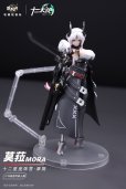 画像3: CANG-TOYS 十二大戦シリーズ やぎ座 MORA(モラ) 1/12スケール 可動フィギュア