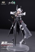 画像5: CANG-TOYS 十二大戦シリーズ やぎ座 MORA(モラ) 1/12スケール 可動フィギュア