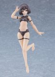 画像2: PLAMATEA ミューズボディ：いちか Aタイプ (2)