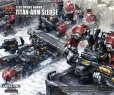 画像9: TOYS ALLIANCE LIMITED 『ARCHECOREイミルズ戦記シリーズ』 1/35スケール ARC-50 ウルサスガード軍団 全地形対応武裝 ジャイアントアームソリー