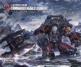 画像12: TOYS ALLIANCE LIMITED 『ARCHECOREイミルズ戦記シリーズ』 1/35スケール ARC-51 ウルサスガード軍団 軍団長ハイアー・ロドブロック