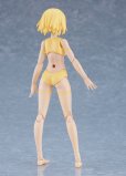 画像3: PLAMATEA ミューズボディ：いちか Bタイプ