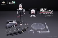 CANG-TOYS 十二大戦シリーズ やぎ座 MORA(モラ) 1/12スケール 可動フィギュア