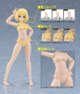 画像6: PLAMATEA ミューズボディ：いちか Bタイプ