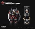 画像4: TOYS ALLIANCE LIMITED 『ARCHECOREイミルズ戦記シリーズ』 1/35スケール ARC-51 ウルサスガード軍団 軍団長ハイアー・ロドブロック