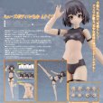画像1: PLAMATEA ミューズボディ：いちか Aタイプ (1)