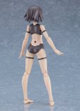 画像3: PLAMATEA ミューズボディ：いちか Aタイプ